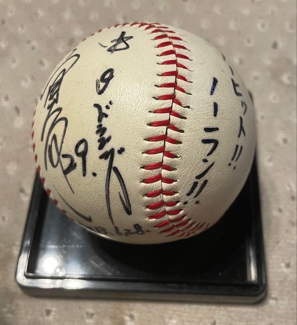 中日山井大介ノーヒントノーラン直筆サインボールと本物ユニフォームとと記念タオル