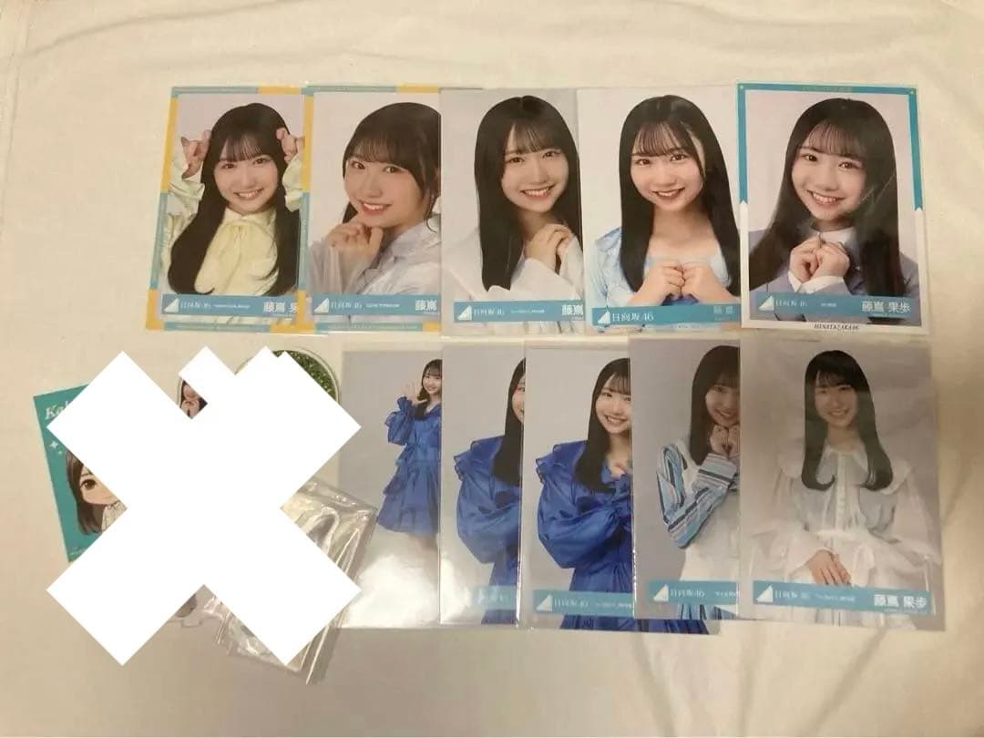 藤嶌果歩　生写真