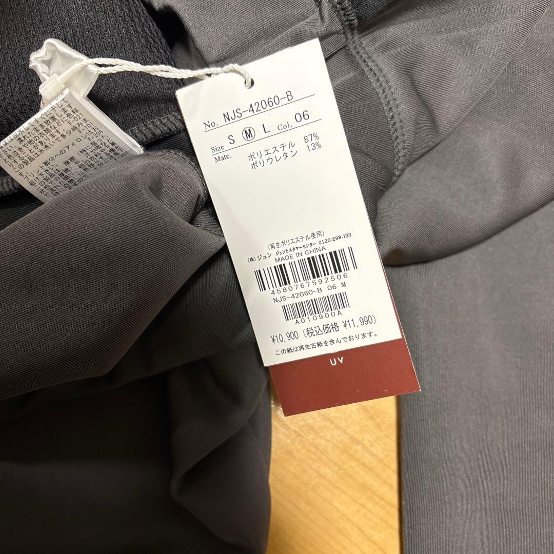 ナージー レディース ロングパンツ スポーツウェア ヨガウェア NERGY