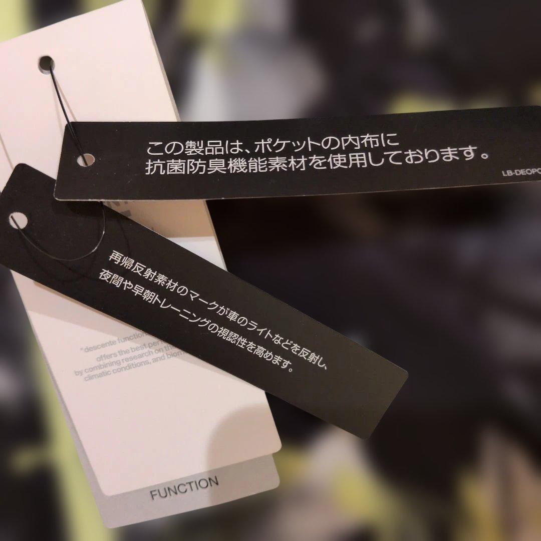新品　サイズМ　デサント　ウインドブレーカー
