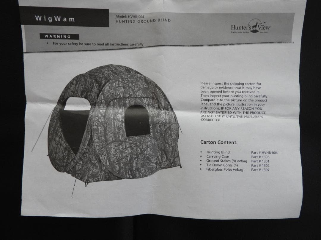 WigWam ハンティング ブラインド テント 未使用