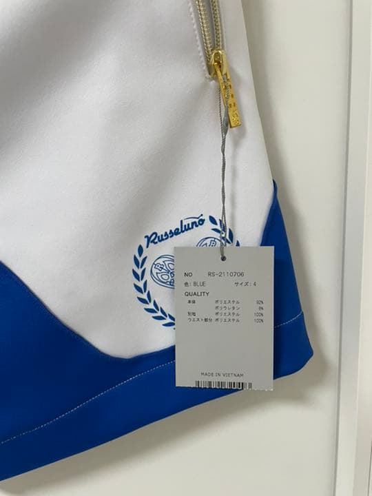 ラッセルノ　セットアップ