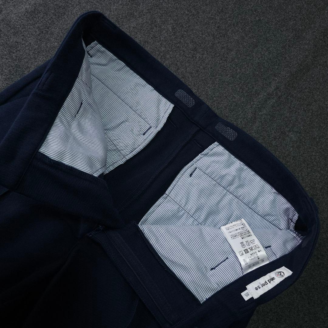 アンパスィ 春 ストレッチゴルフパンツ ネイビー ロゴワッペン W85 LL