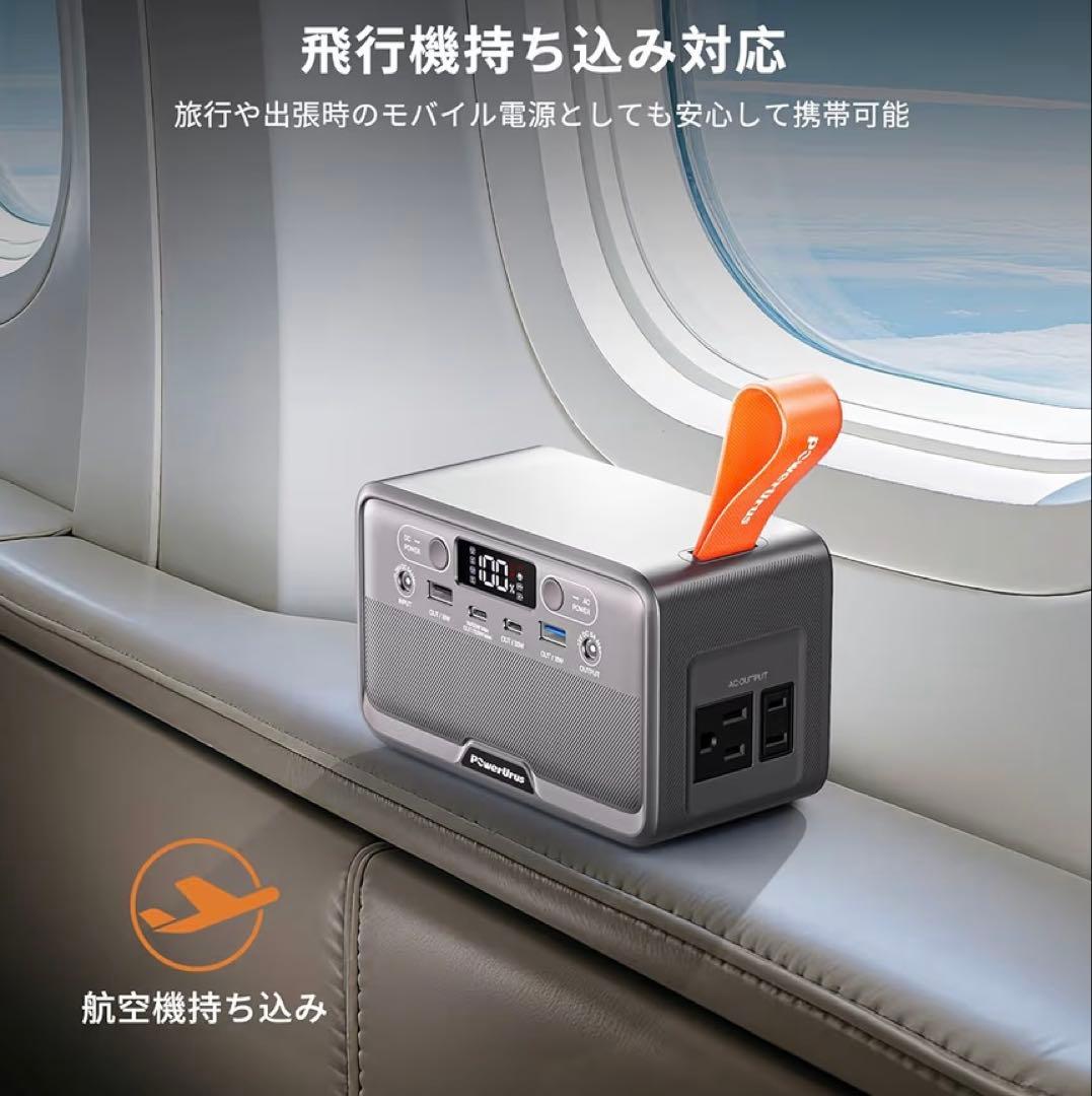 【新品未開封】ポータブル電源 小型 89.6Wh PD100W キャンプ 車中泊