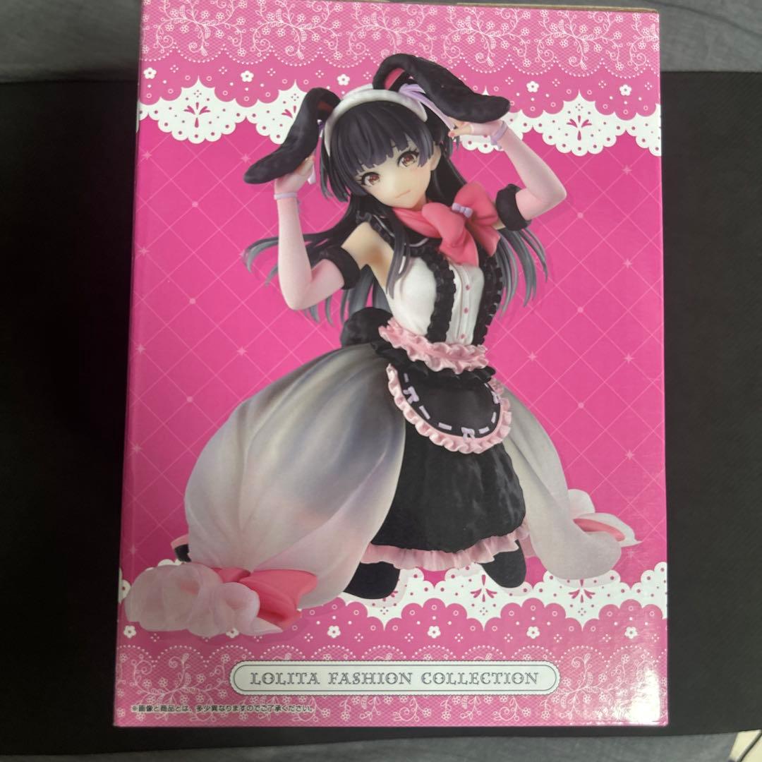 【新品未開封品】シャニマス　黛冬優子 フィギュア ラストワン賞 一番くじ シャニ