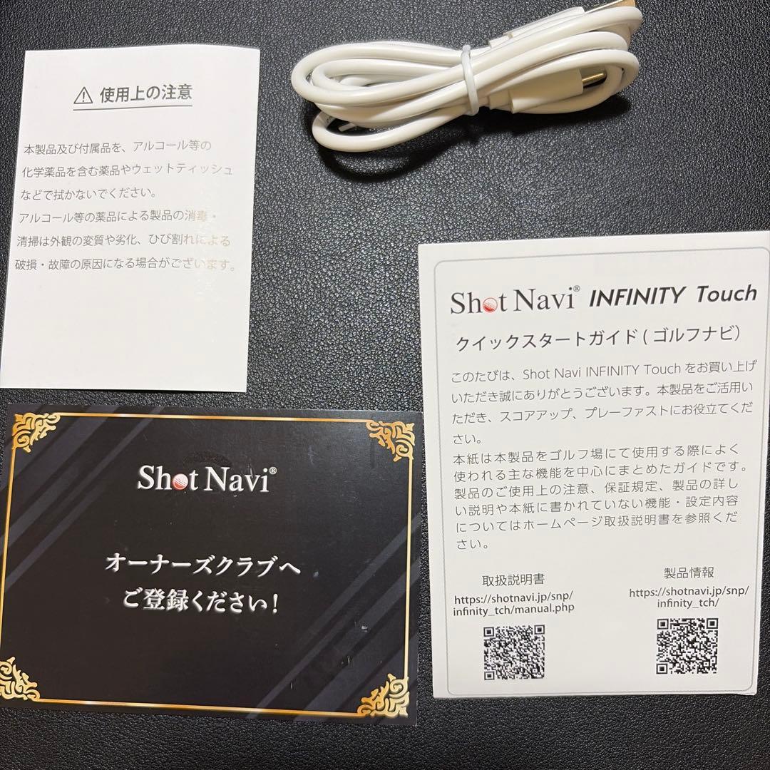 Shot Navi INFINITY Touch ゴルフ GPSウォッチ