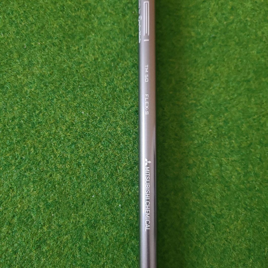 TENSEI BLUE TM50 ドライバーシャフト フレックス S