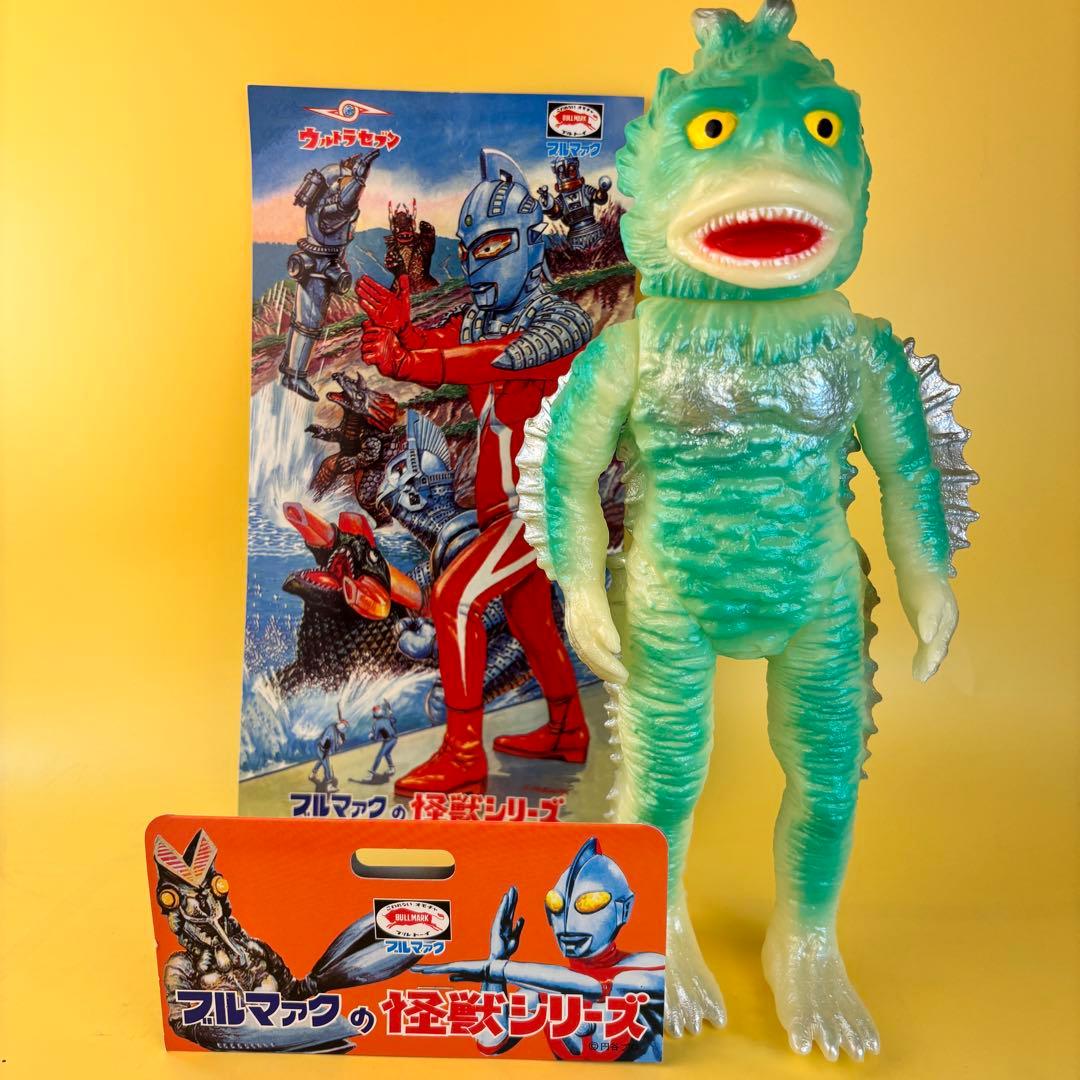 ブルマァク ブルマァクの怪獣シリーズ ウルトラマン 特大 ラゴン (蓄光)