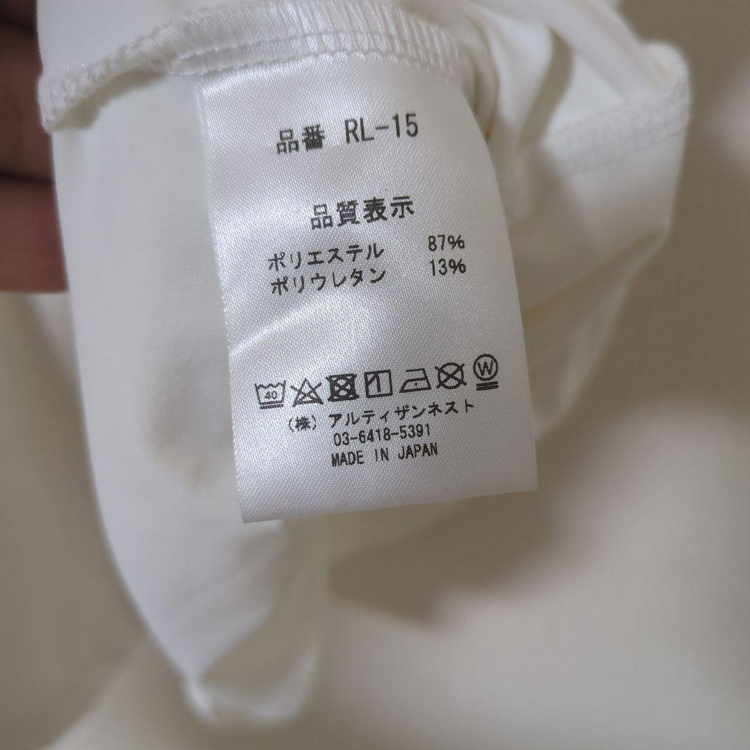 ★美品★Resurrection レザレクション　フレアモックネック　サイズ S