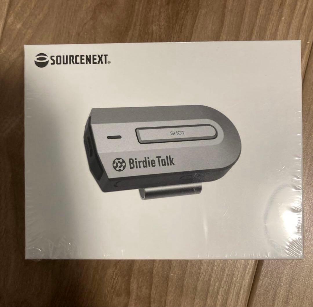 BirdieTalk 対話型ゴルフAIデバイス