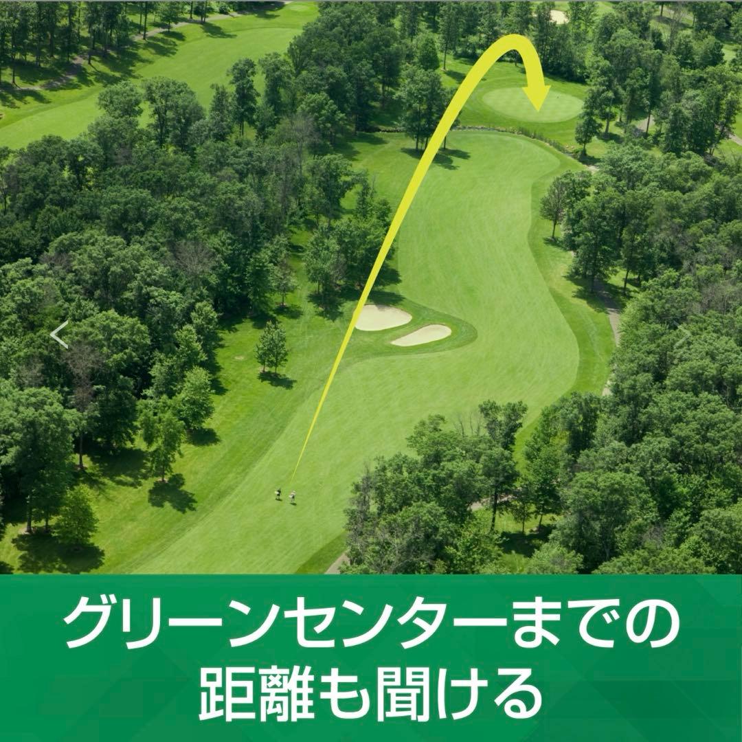 BirdieTalk 対話型ゴルフAIデバイス