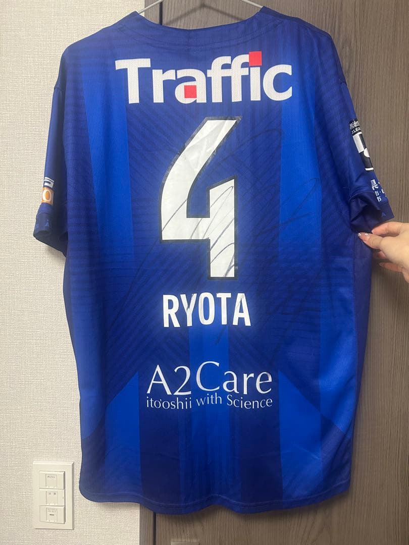 ブラウブリッツ秋田 井上竜太 サイン入りレプリカユニフォーム 2着