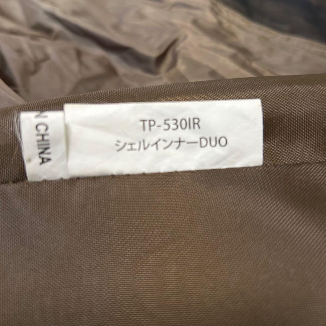 【廃盤】 peak シェルインナーDUO 1-2人用 インナーテント