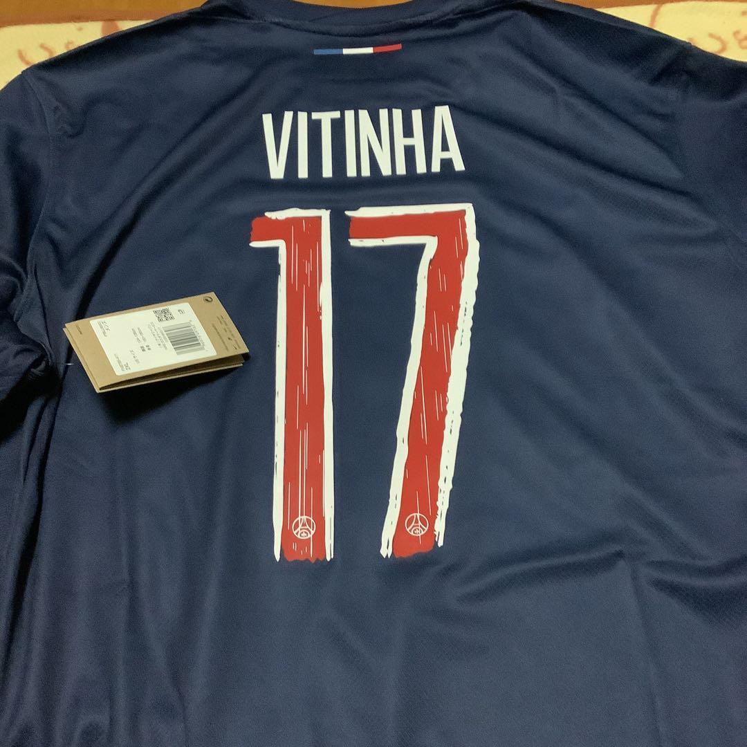 パリ・サンジェルマン24-25 H 2XL ヴィティーヤ 17 新品 正規品