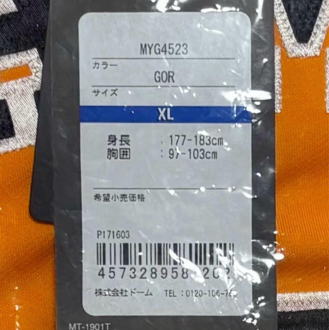 【新品未開封】亀井善行 レプリカユニフォーム 橙魂2016 XL GIANTS