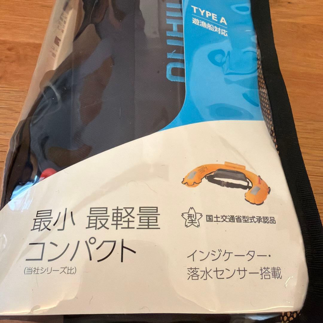 ぐ*ん様 SHIMANO ライトエアジャケット　VF-053U