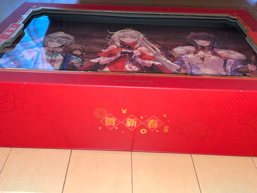 [希少品] [最終値下げ] 崩壊3rd 2023 新春 キャラクターグッズ