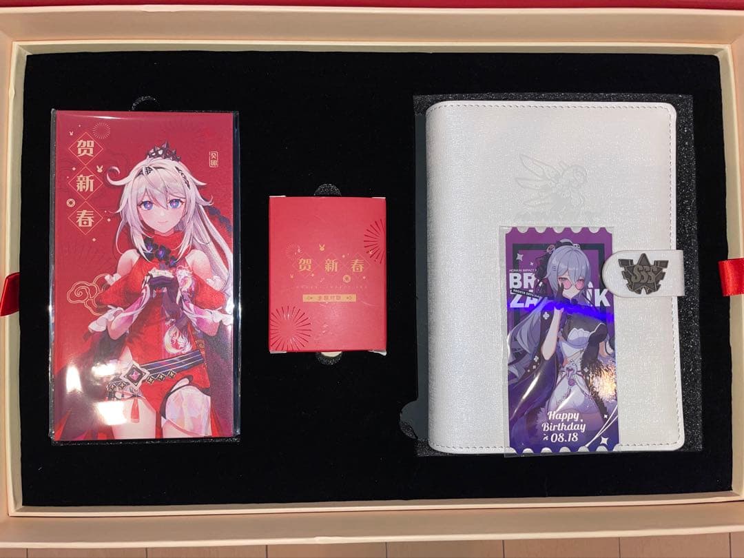 [希少品] [最終値下げ] 崩壊3rd 2023 新春 キャラクターグッズ