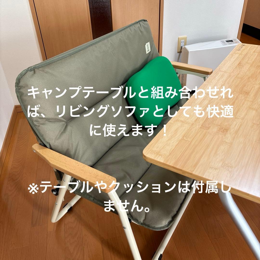 DOD•折り畳みソファベンチ