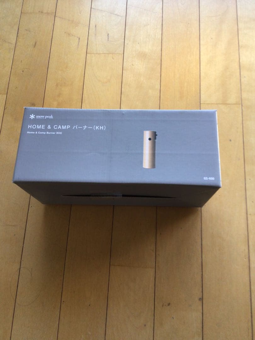 Peakバーナー本体及び付属品3点セット