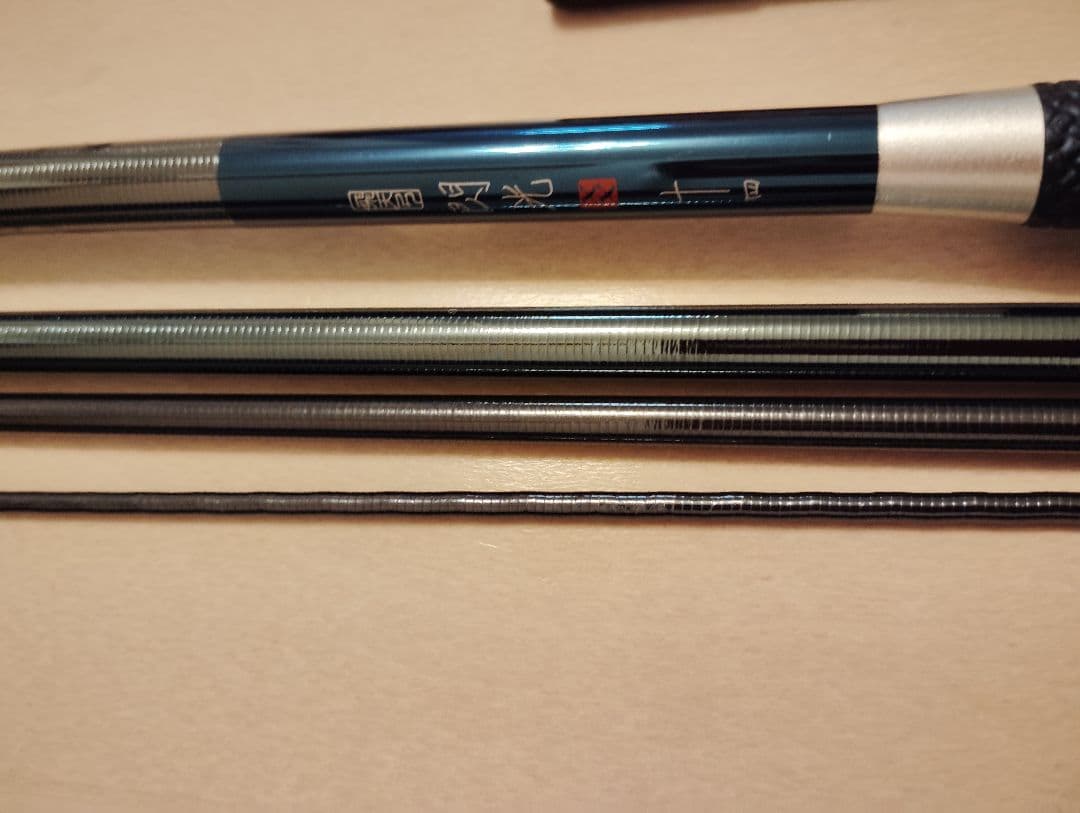 【シマノ】 飛天弓 閃光XX 14尺 SHIMANO