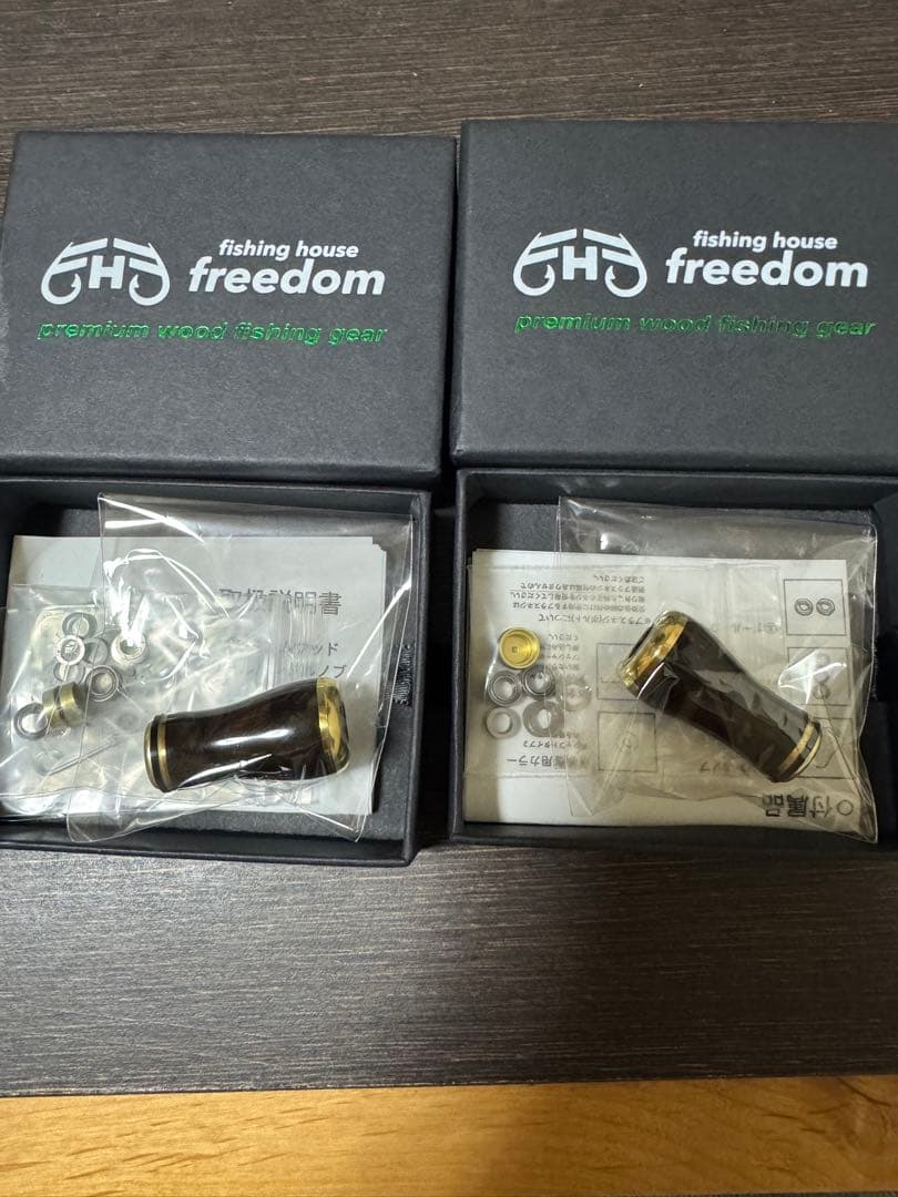 fishing house freedom 黒柿ウッドノブ