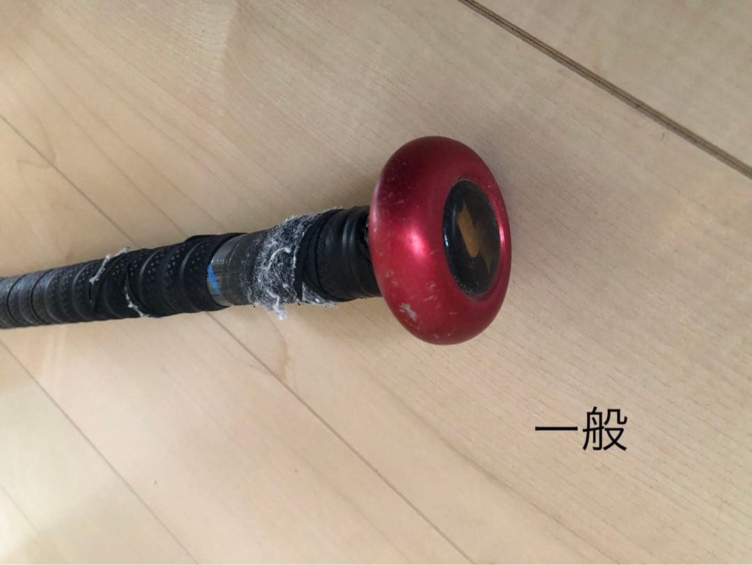 MM23軟式バットJr.用と一般用※２本セット