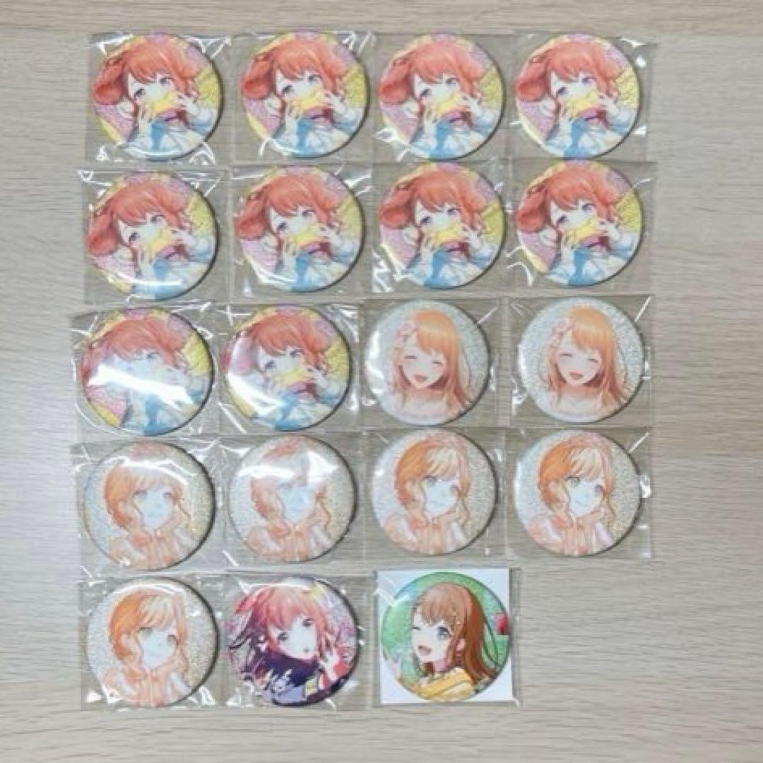花里みのり プロセカ グリッター缶バッジ 43B 44B 38C