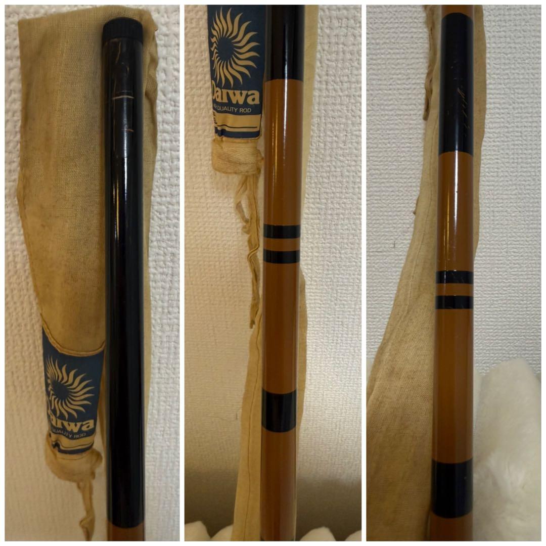 DAIWA ★☆ 新孤水 しんこすい 10 ヘラブナ釣り ヘラ竿 釣り竿