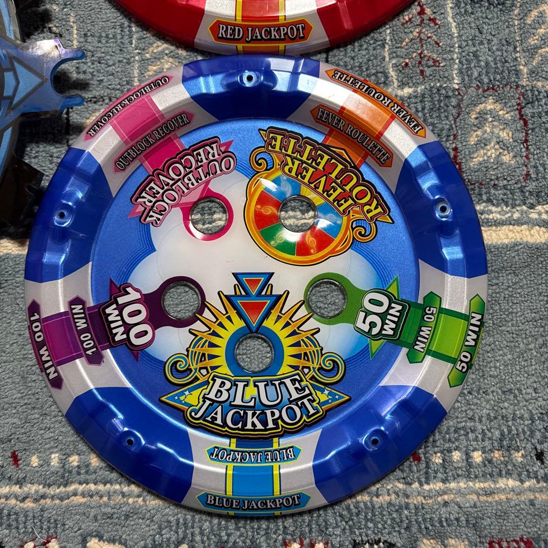 メダルゲームスピンフィーバー3JP皿　鉄球付き