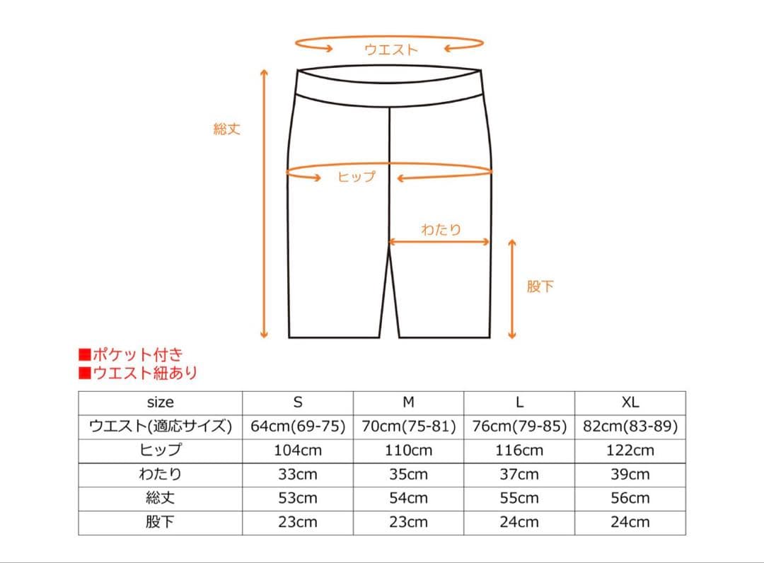 ✨新品未使用 VENEX コンフォートポンチ ハーフセット ユニセックス XL✨