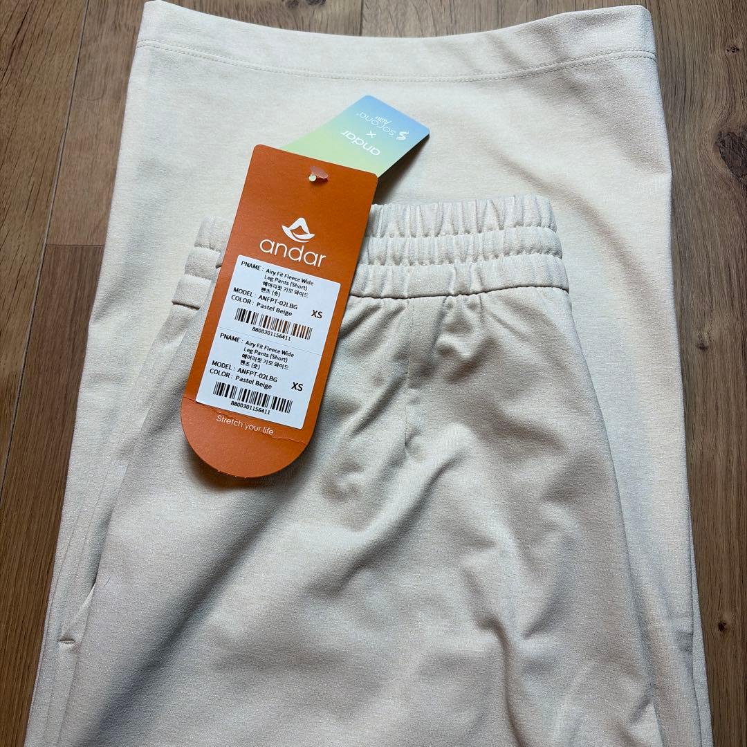 シ*ん様 ⭐︎新品⭐︎ andar Airy Fit 裏起毛ワイドパンツ(ショー
