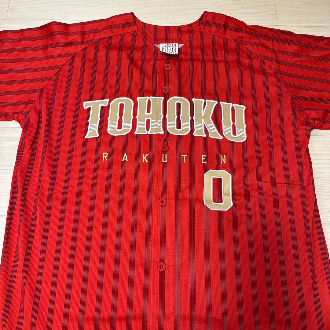 東北楽天イーグルス 小深田大翔選手　直筆サインユニフォーム ホーム　XL