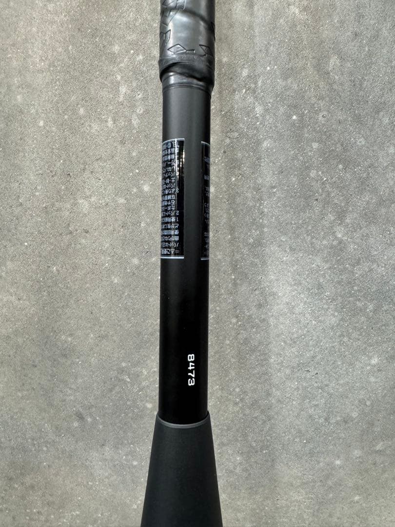 【軟式バット】DEMARINI K-POINT STRONG3