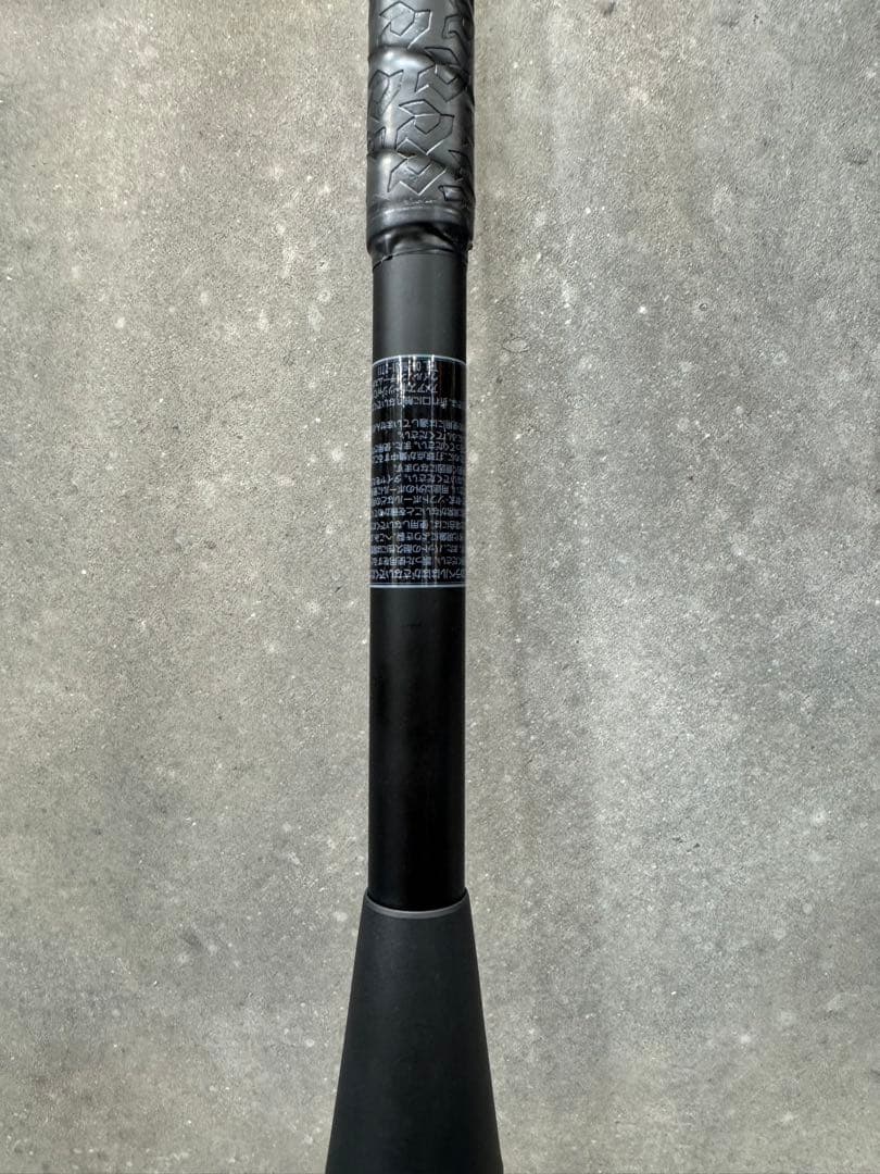 【軟式バット】DEMARINI K-POINT STRONG3