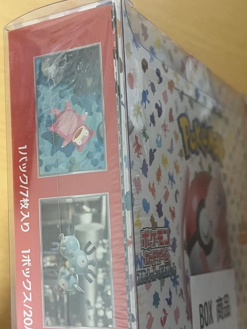 【正規品】ポケモンカード151 シュリンク付き