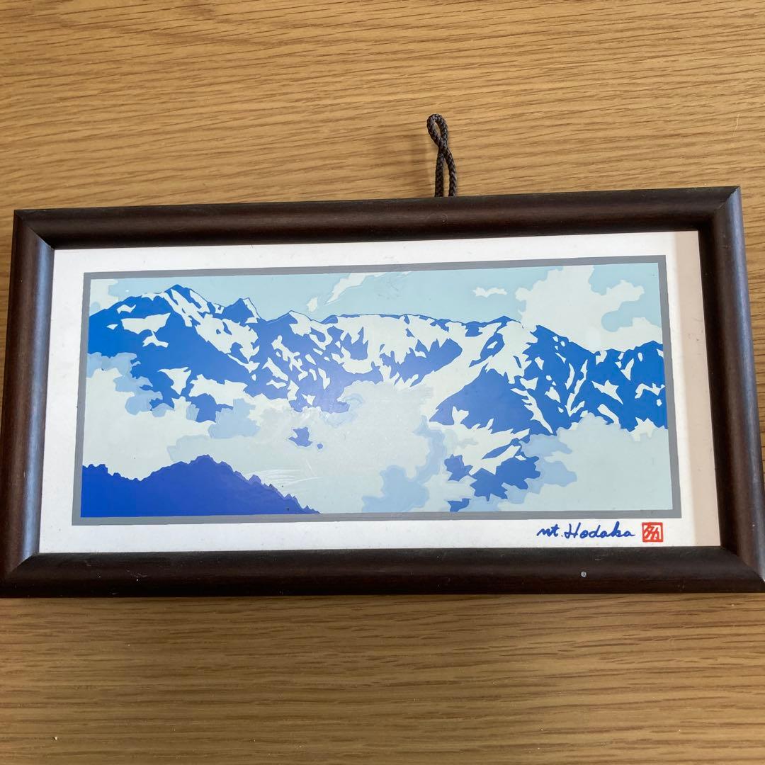 あさの たかを」タイルアート