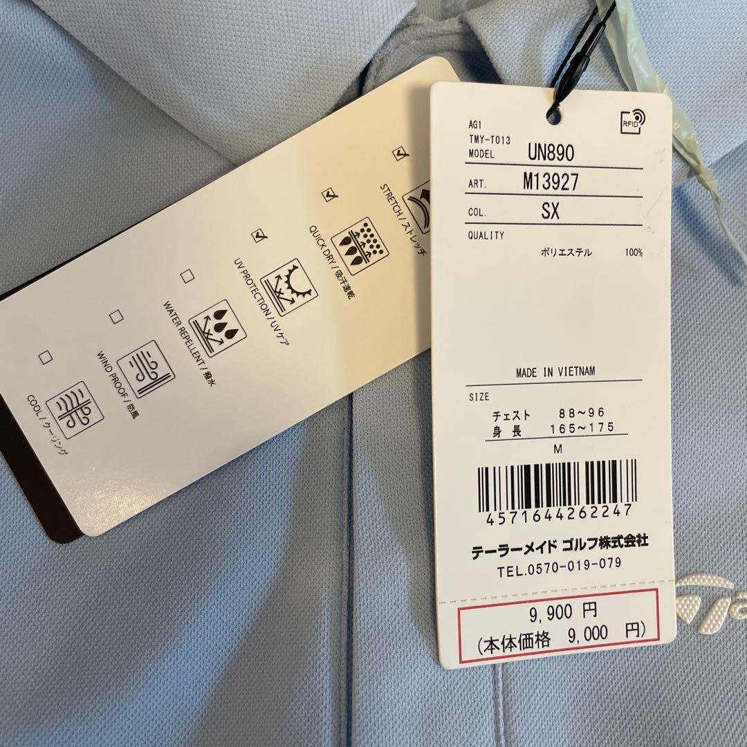 【新品】TaylorMade 半袖ポロシャツ Mサイズ