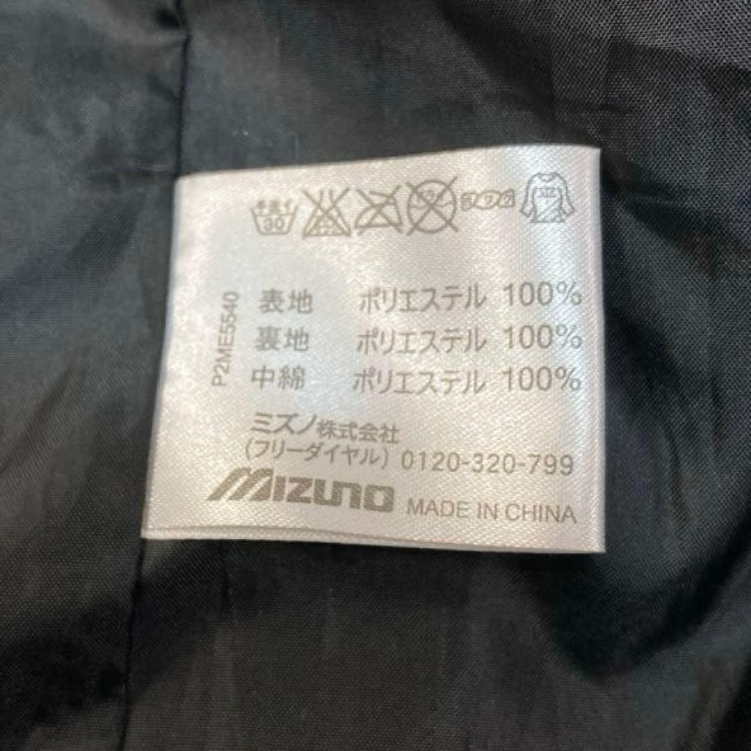 美品✨ ミズノ ベンチコート メンズ ロング丈 フード 防寒 XL 黒 ブラック
