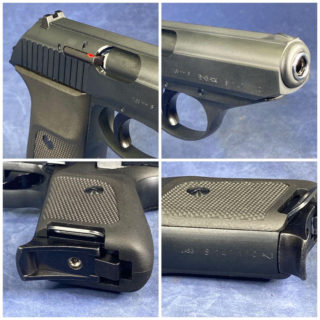 2/28限定値下　KSC P230JP ABS 美品　ドラマSP 岡田准一