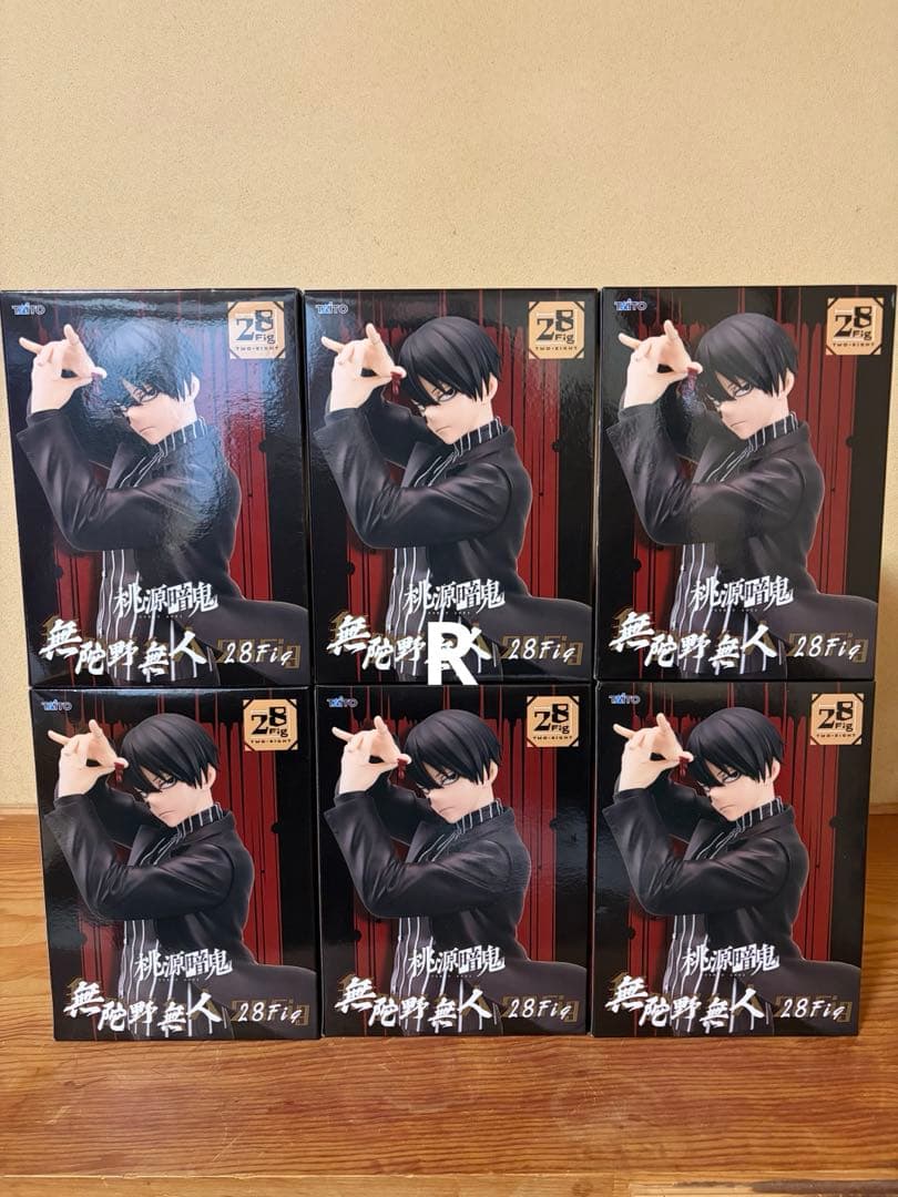 桃源暗鬼 無陀野無人 28Fig フィギュア　6個セット