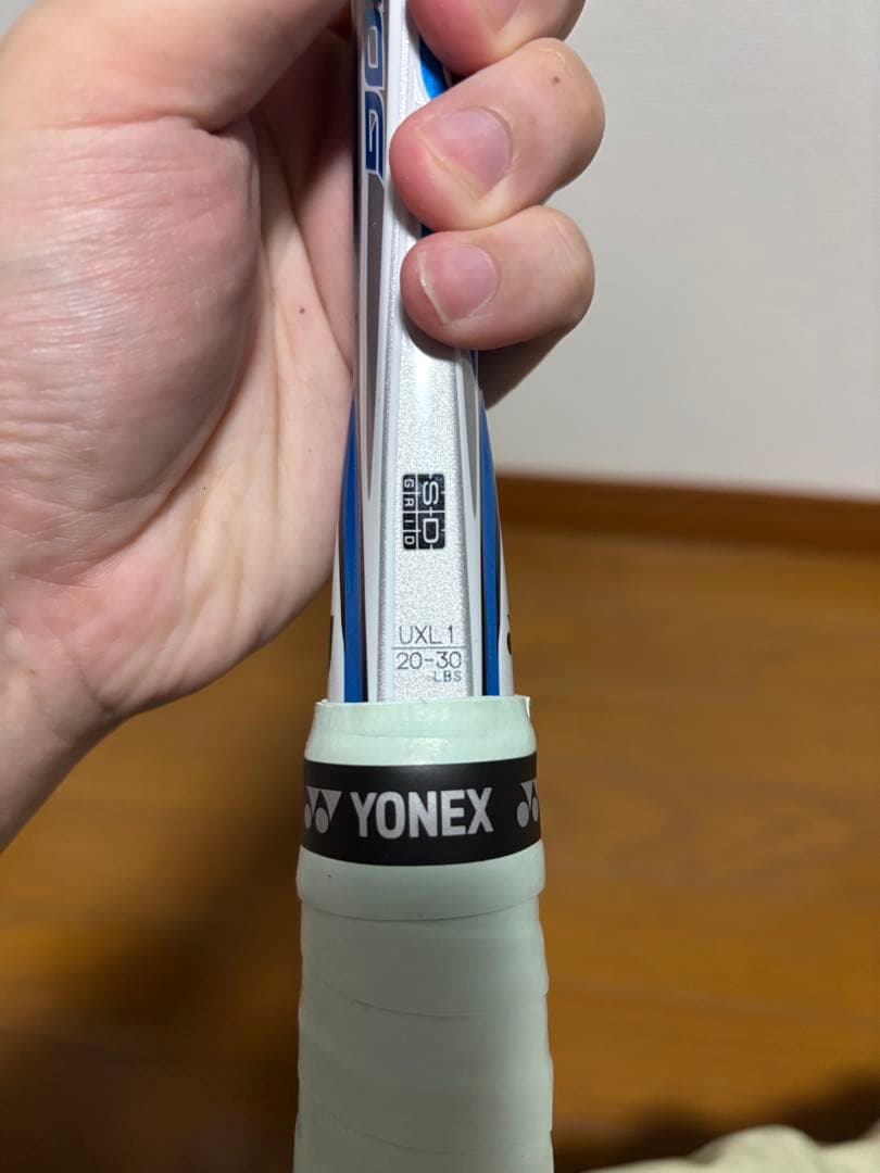 ラケット(軟式用) YONEX UXL1 NXG50G
