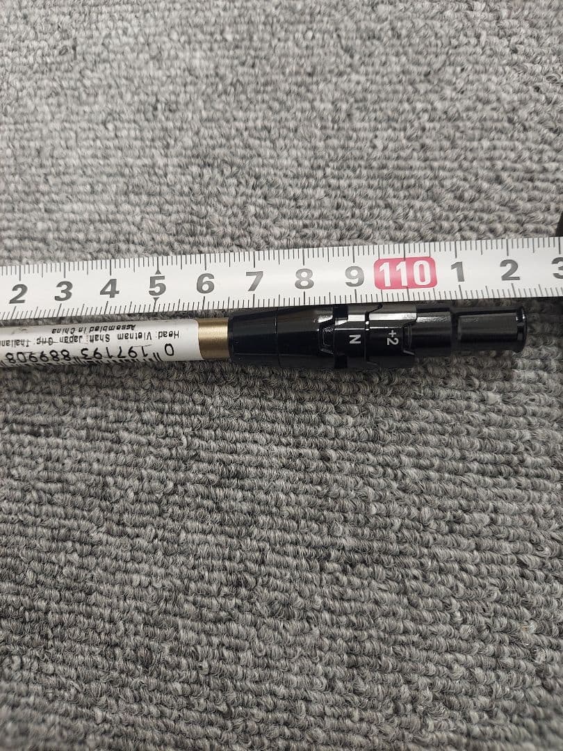 新品　SPEEDER NX GOLD 50-S キャロウェイ ドライバーシャフト