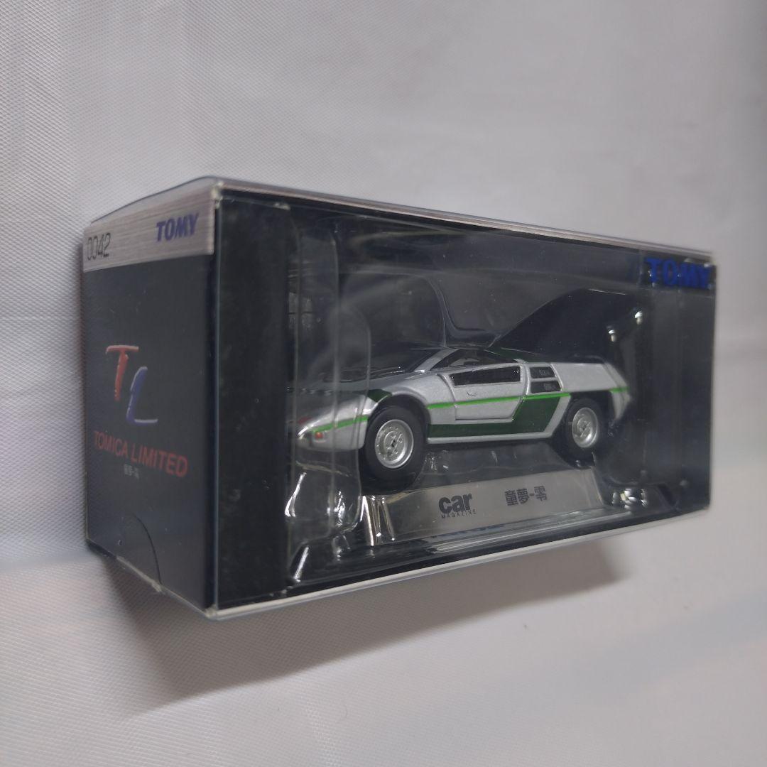 トミカ いろいろ　５台セット