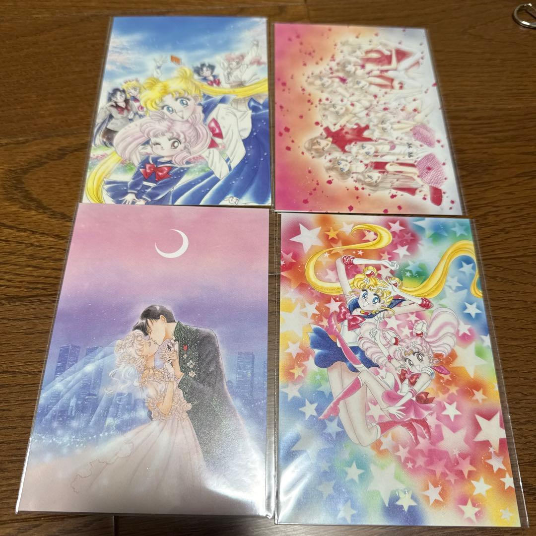 セーラームーン　グッズ