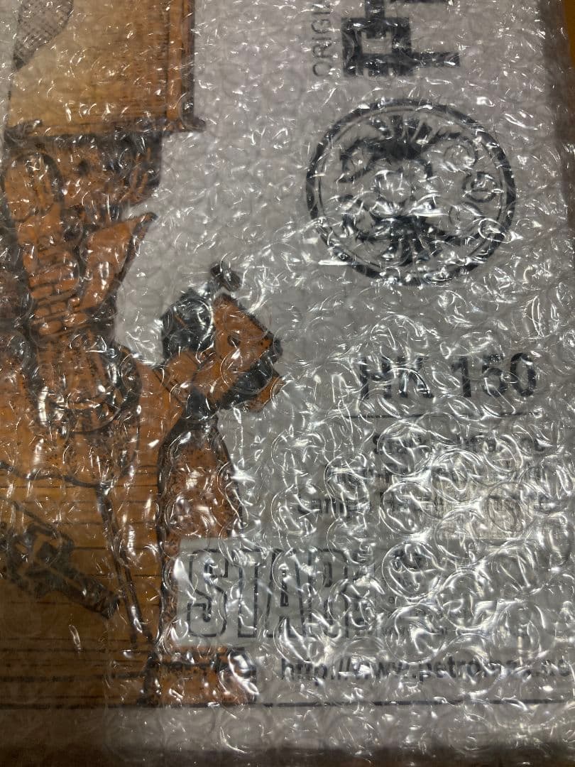 【超希少品】Petromax hk150ブラス・トップリフレクターセット