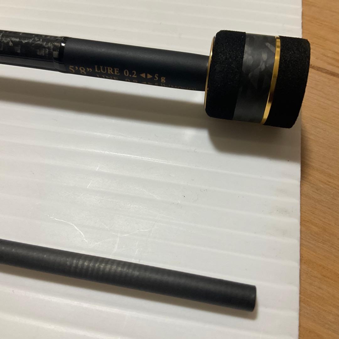 ゼスタ　ショートソリッドオルタナティブ　S58LX-S 中古品