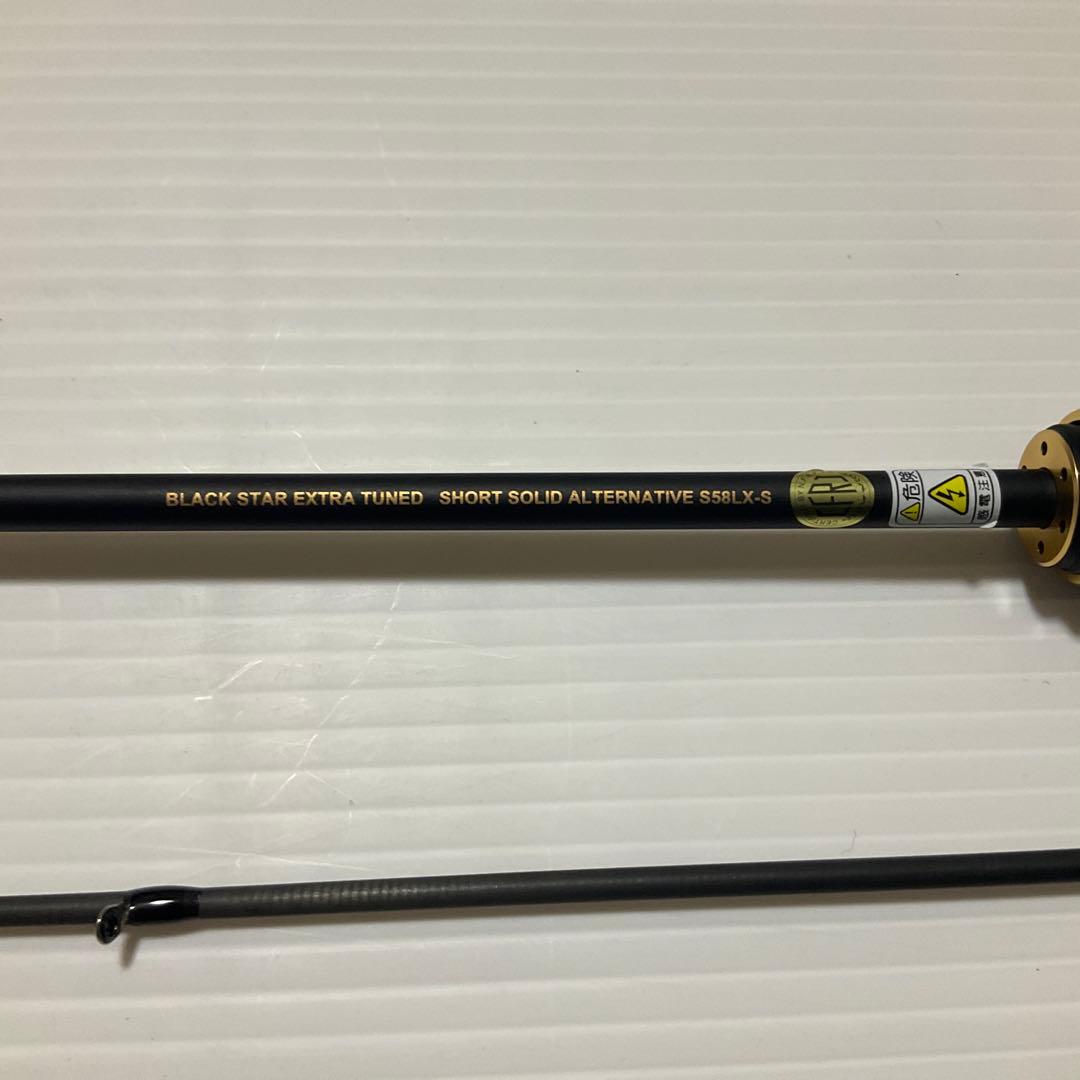 ゼスタ　ショートソリッドオルタナティブ　S58LX-S 中古品