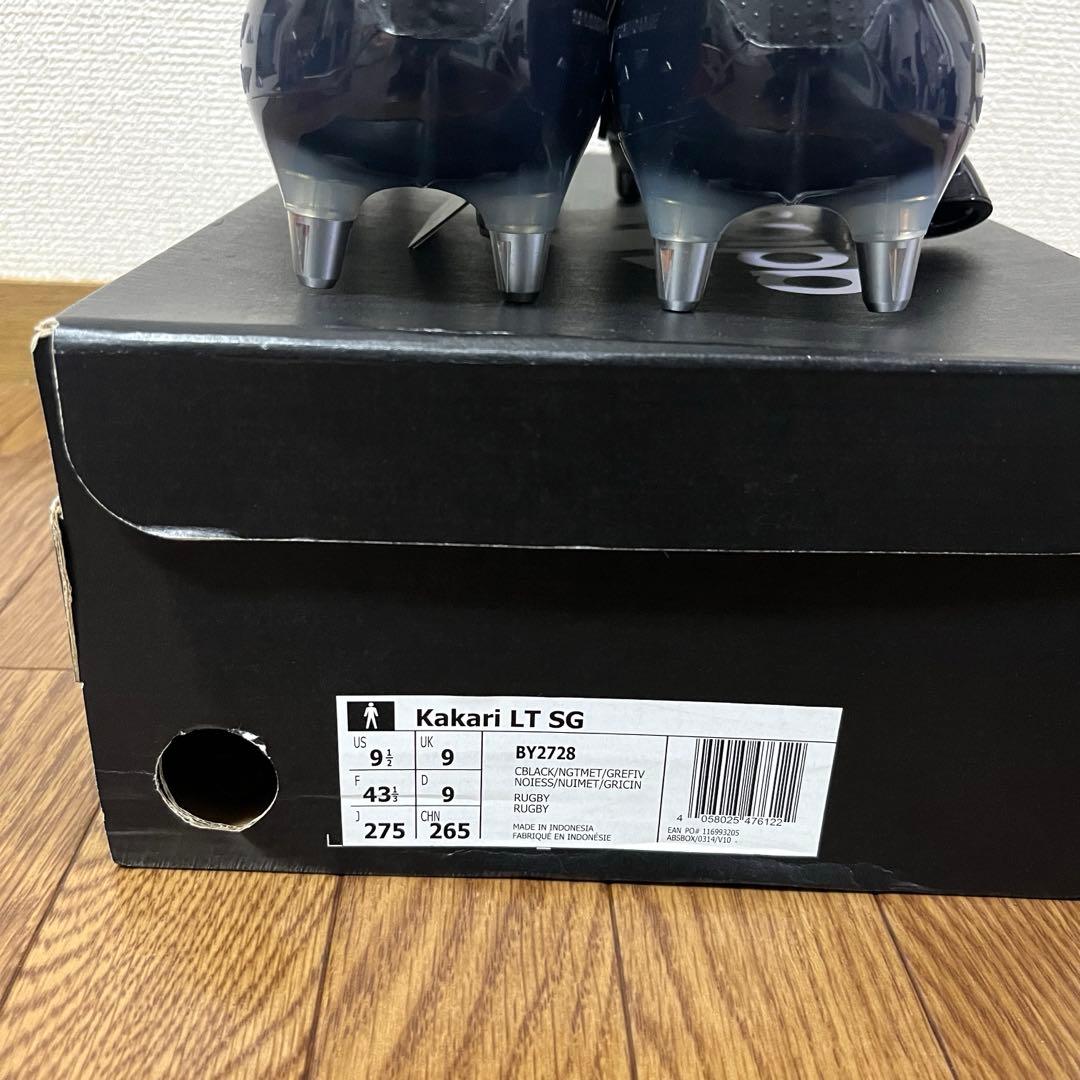 adidas Kamari LT SG 27.5cm ラグビースパイク