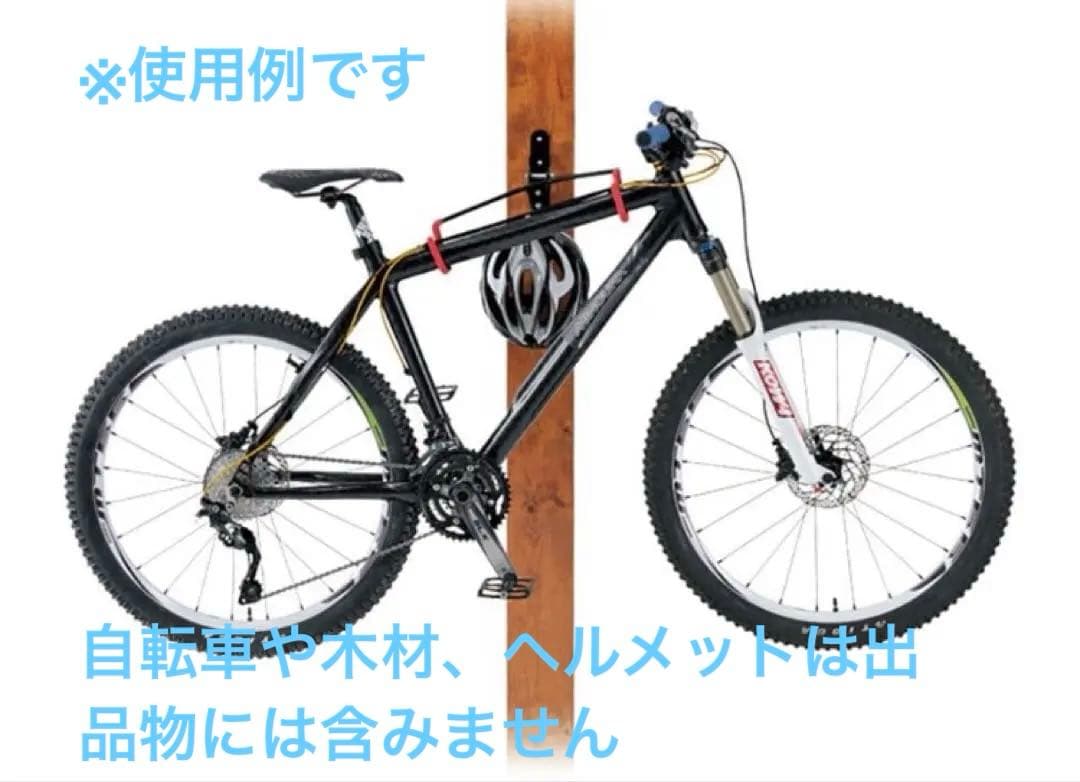 処分価格‼️ミノウラMINOURA バイクハンガー自転車スタンド　4セット